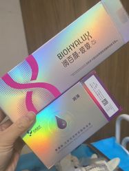 -上海玫瑰医疗美容医院