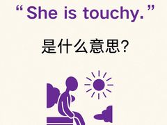 -新航道雅思托福·留学·考研培训(人民广场校区)