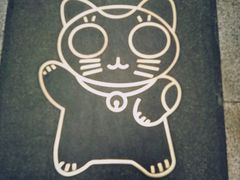 -鳴門鯛焼本舗(天神橋３丁目店)