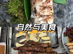 -三锅莊·牦牛肉火锅·香格里拉特色藏餐宴请餐厅(昆明创始店)