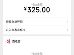 -风云再起游乐汇(皇城恒隆广场店)