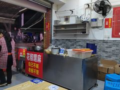 -张记奔吃小面