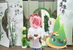 -馨月汇·一悦馨香月子中心(前滩店)