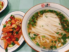 火腿鸡丝汤粉-刘氏三和面馆