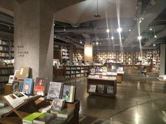 -方所(华润万象城店)