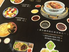 菜单-蒙料·手把肉(望京店)