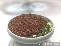 -红樱桃·欢乐餐厅(太原里店)