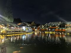 -乌村