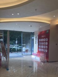 -深圳鹏爱秀琪医疗美容医院