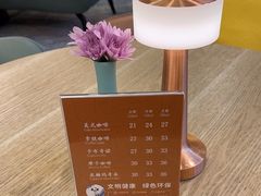 -逸派咖啡 EPARKCOFFEE(广安门店)