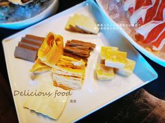 -西安浐灞艾美酒店·汉江餐厅·火锅