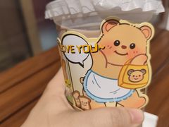 -YOLO COFFEE悠乐咖啡