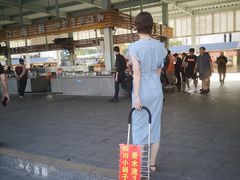 -四川小胡子海鲜(丁村万人海鲜广场店)