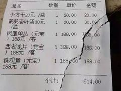 -豫园湖心亭茶楼