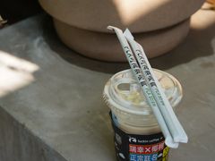 -瑞幸咖啡(杭州绿地中央店)