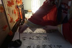 -陈攻馆·汉服