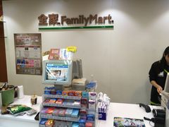 -全家便利店(中原二店)