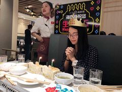 -海底捞火锅(番禺广场店)