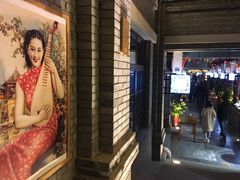 -陈仓老街美食天地