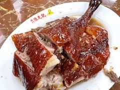 -陈光记烧腊店(罗保博士街店)