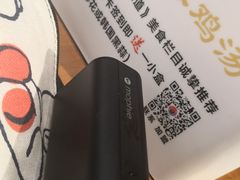 -长寿参鸡汤(朝韩风情街店)
