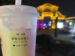 -卡旺卡(合肥半边街店)