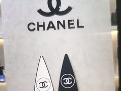 -六六奢品·vintage中古·回收二手奢侈品包包手表首饰(环球港店)