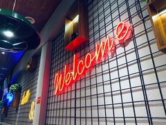 门面-阿记烧烤(大兴新区店)