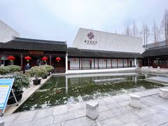 -嘉定博物馆
