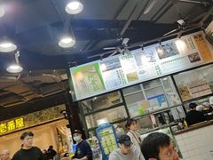 -阿金大白·上海菜馆(新天地店)