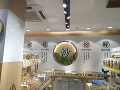 -粒上皇(淮河路步行街店)