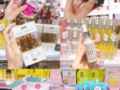 -KKV(深圳kk one 店)