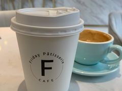 -Fridi Patisserie Cafe