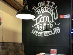 -探鱼·鲜青椒爽麻烤鱼(番禺万达店)