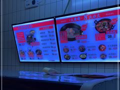 -大乘嘟成都小吃(石门店)