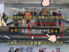 -开元商城(钟楼店)