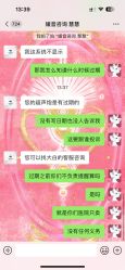 -媛音医美