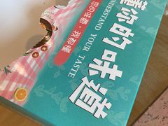 -嘉喜来比萨(罗马花园店)