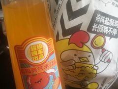 -超级鸡车(闻喜路店)