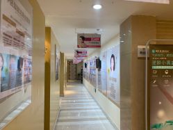 -南京康美美容医院·旗舰店