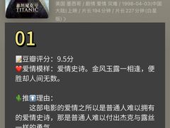 -中影星美国际影城(万家丽店)