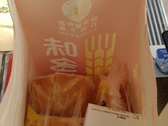 -味多美蛋糕(台湾街店)
