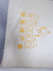 -梦斯绮塑美中心(通州富力星光店)