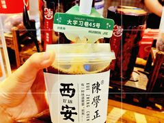 -陈学正酸梅汤(大学习巷店)