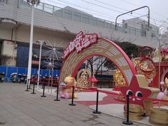 -光启城时尚购物中心