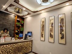 -颐和养生会所·按摩·spa(碧海云天店)