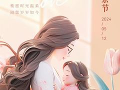 -宝视达眼镜(周口市广场店)