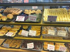 -津嘉蛋糕坊(西华路店)