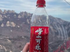 -崂山巨峰游览区