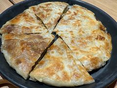 状元酥皮牛肉饼-宏状元现熬粥·京味菜(三里河店)
